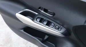 Reposabrazos de fibra de carbono panel elevador de ventana borde cubierta de tapa para Nissan Kicks 2016-2020 - Imagen 1 de 3