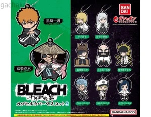 PSL BLEACH Thousand Year Blood War Capsule Rubber Mascot BANDAI Japan - Picture 1 of 12