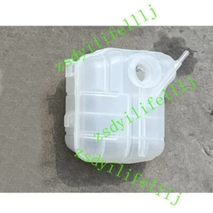 1x For Cadillac XTS 2013-2019 Car Interior Anti-icing Fluid Cooling Tank Kettle - Picture 1 of 1