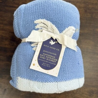 MANTA BEBÉ RELIQUIA TEJIDA HANUKKAH PAPEL RIFLE NIÑOS GRANERO CERÁMICA ~ SIN MONO Foto 1 de 4