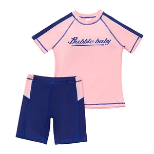 Kids Boy Swimsuit Quick Dry Swimwear UPF 50+ Top Shorts Athletic T-Shirt Pool - Picture 1 of 41