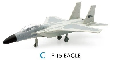NEWRAY, Avion de chasse F-15 EAGLE en Kit, échelle 1/72, NEW21375E - Photo 1/1