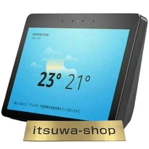 Amazon Echo Show 10 2nd Gen 10" HD Charcoal Alexa Smart Assistant Speaker - Picture 1 of 1
