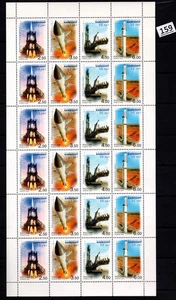 !! RUSSIA - MNH - SPAZIO - 2004 - Foto 1 di 1