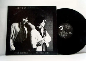 CAROL SCHMIDT and MICHELE ISAM LP Jasmine 1981 Sweater jazz   vinyl - Picture 1 of 1