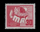 1950 GERMAN D R 60 Th. ANNIVERSARY OF THE LABOR DAY NH PERFECT GUM  SCT. 53