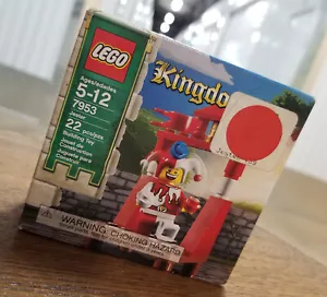 LEGO 7953 Court Jester CASTLE Minifigure Red White King Lion Belt USA JUGGLER - Picture 1 of 6