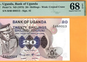 UGANDA-IDI AMIN-20 SHILLINGS-1973-P.7c , # 689313 **PMG 68 EPQ SUPERB GEM UNC** - Picture 1 of 3