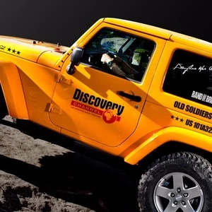 Calcomanía de vinilo para automóvil Discovery Channel - pegatina reflectante con logotipo para puerta/camión Jeep - Imagen 1 de 9