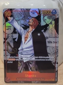 Shanks Op09 Manga Français - Photo 1/2