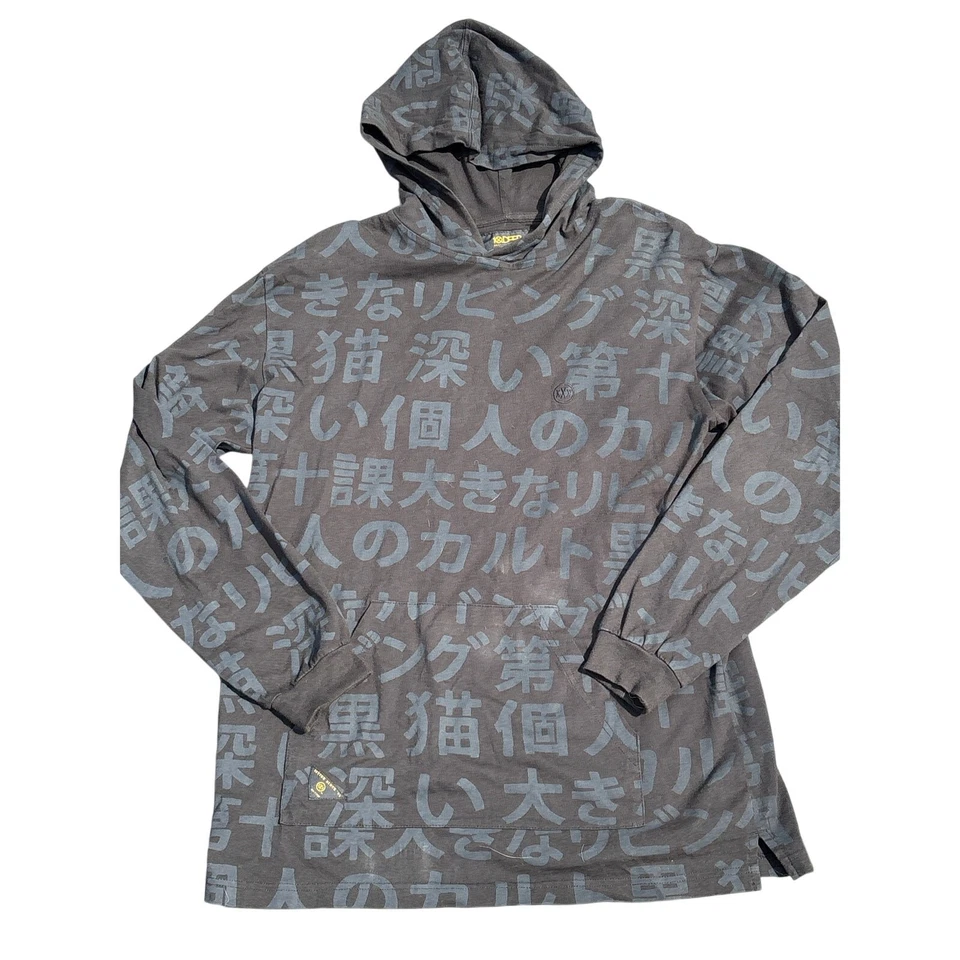 Kanji Jersey Sudadera con Capucha 10 Profundo Grande 10ª División Ropa Suministro Negro Foto 1 de 4