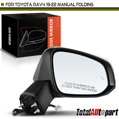 Белое зеркало с электроприводом и подогревом для Toyota RAV4 19-22 ручное складывание под правую руку со стороны пассажира - Изображение 1 из 4