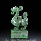 7.4" Old Chinese Hetian Jade Nephrite Carved Qin Dynasty Pi Xiu Unicorn Seal