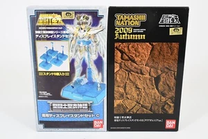 Saint Seiya Myth Soporte de Exhibición de Tela Azul Naranja Set Tamashii Nation Bandai - Imagen 1 de 9