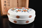 M7330:Japan Arita-ware Colored porcelain JEWELRY BOX Imaemon made w/signed box