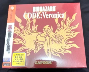 Resident Evil Code Veronica Dreamcast Game - Picture 1 of 4