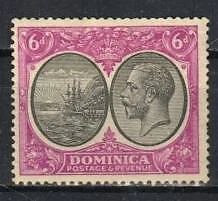 Dominica Stamp 76  - Seal of the Colony - Image 1 of 1