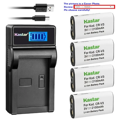 Kastar Battery LCD Charger for Konica Digital Revio KD-210Z Konica Minolta E223 - Image 1 of 4