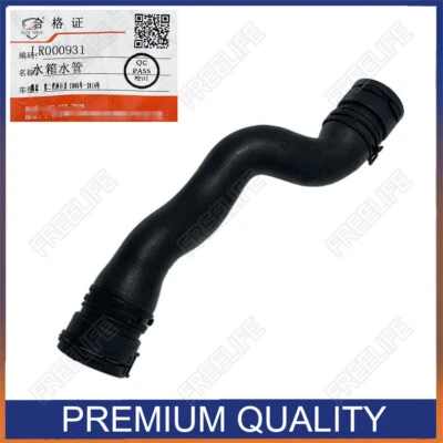 PARA LAND ROVER LR2 2008-2012 MANGUERA RADIADOR TECHO SUPERIOR LR000931 NUEVO Foto 1 de 4