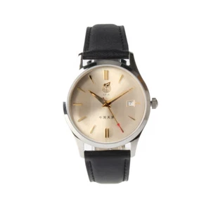 Classic Watch "WuYi" "51" Re-edition Seagull Gold Dial Automatic Men's Watch - Picture 1 of 7