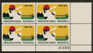 US USA Sc# 1381 MNH FVF Plate # Block Pro Baseball Bat Player Cap Sports - Picture 1 of 1