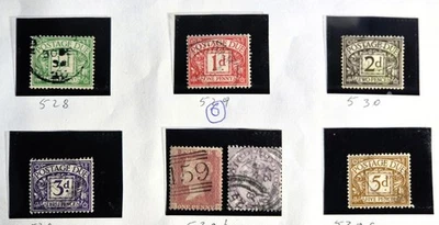 Great Britain - Postage Due Stamps - Set of 5 - Plus 2x QV 1d Red 1d Lilac (6) - Image 1 of 2