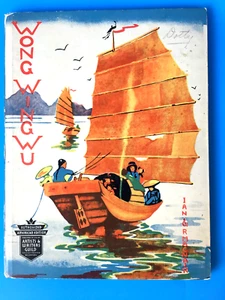 Book 1935 Story of Wong Wing Wu Ian & Ruth MacNair - Imagen 1 de 9
