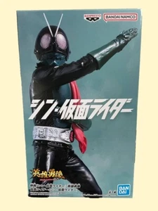 Bandai Shin Kamen Rider Heroic Statue Pvc Figure 170mm 6.69inch Banpresto Prize - Picture 1 of 6