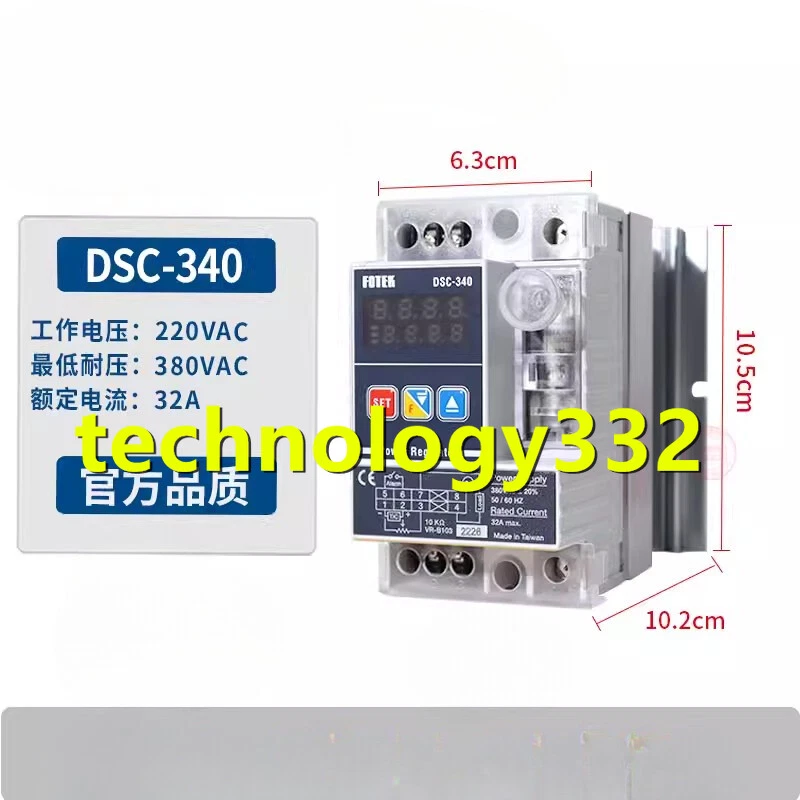 1PC new FOTEK Power regulator DSC-340 #LM - Image 1 of 1