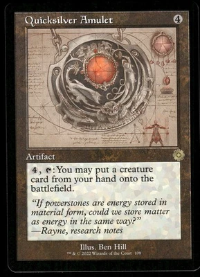 1x Quicksilver Amulet (Schematic) - The Brothers' War: Retro Frame Artifacts NM - Image 1 of 2
