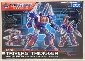 Takara Tomy Diaclone Triverse Tridigger D Caliber DA72 - Japan 240927 - Picture 1 of 3