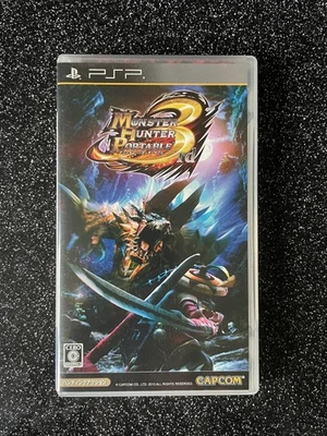 Monster Hunter Portable 3rd - Sony PSP / Playstation Portable (Japan) - Image 1 of 3