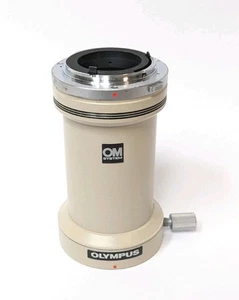 Olympus OM - System, Kamera-Tubus Adapter L für Olympus Mikroskope (BH-2 usw.) - Bild 1 von 5