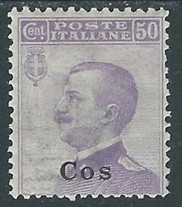 1912 EGEO COO EFFIGIE 50 CENT MH * - RF37-5 - Picture 1 of 1