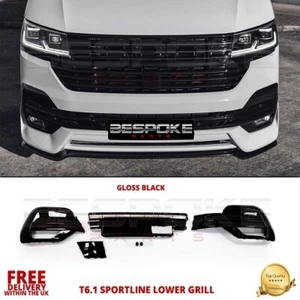 FOR VW T6.1 FRONT BUMPER TRANSPORTER LOWER GRILLE KIT GLOSS BLACK 2020+ - Picture 1 of 5