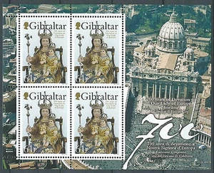 2009 GIBILTERRA FOGLIETTO CONGIUNTA VATICANO NOSTRA SIGNORA D'EUROPA MNH ** - ED - Picture 1 of 1