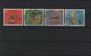 Mi.- Nr. 1223 - 26 "Pro Patria" Wirtshausschilder - Picture 1 of 1