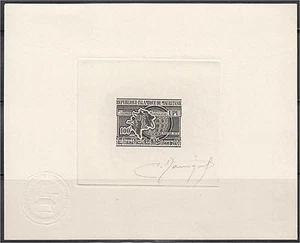 Mauritania Sc302 UPU Day, UPU Monument, Signed Die Proof - Picture 1 of 1