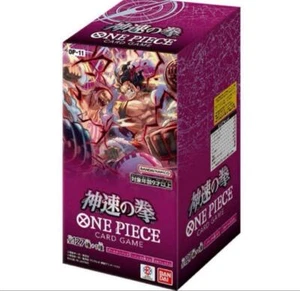 One Piece Card Game OP-11 The Three Captains Booster Box Japanese Bandai New - Picture 1 of 5