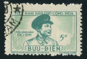 Viet Nam 39, CTO. Michel 42. Tran Dang Ninh, Guerrlla leader, 1956. - Picture 1 of 1