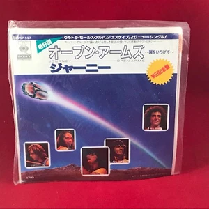 JOURNEY Open Arms 1981 Japanese 7"  vinyl single Dead Or Alive original  - Picture 1 of 2