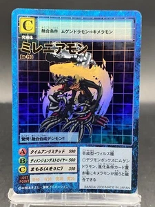 Millenniummon Vintage Digimon Card Japanese Foil 1999 Digital Monster Bo-193 - Picture 1 of 9