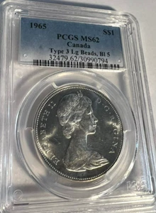 1965 PCGS MS62 Canada Type 3 Lg Beads, BL5 Silver Dollar - Picture 1 of 4