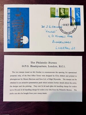 GB 1965 Post Office Tower GPO FDC LIVERPOOL POSTMARK - Image 1 of 2
