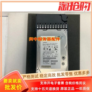 For AP858A 601775-001 P2000 300G 15K SAS 3.5 FC MSA2000 Hard Drive - Afbeelding 1 van 4