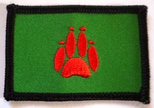BRITISH ARMY DOG HANDLERS TRF - Picture 1 of 1