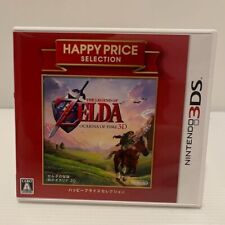 2011 Nintendo 3DS The Legend of Zelda: Ocarina of Time 3D 1st Print (USA)  Sealed Video Game - Made in Japan - CGC 9.6/A+ on Goldin Auctions