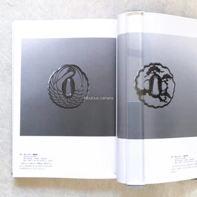 SHUKASHI TSUBA Japanese Sword Guards Art Asian Antiques - Image 1 of 4