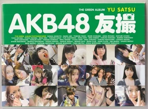 AKB48 PHOTO BOOK /YU SATSU The Green Album /Rino Sashihara, Rina Kawaei, Yuko - Picture 1 of 12