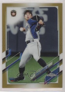 2021 Chrome NPB Nippon Professional Baseball Gold Refractor /50 Ryota Isobata